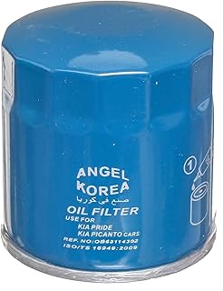 Kia Angel Korea Oil Filter