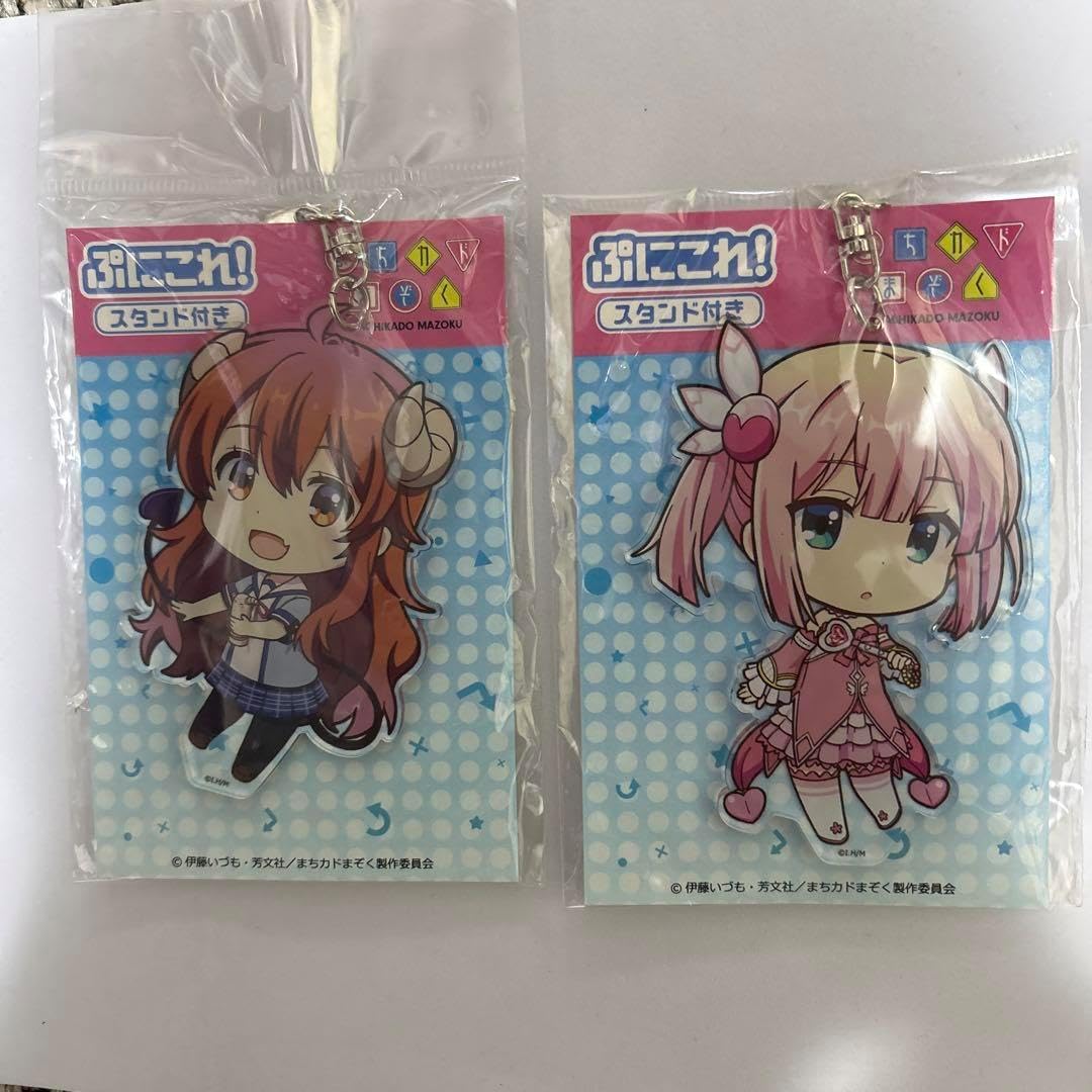 まちカドまぞく 千代田桃 優子 グッズ: まちカドまぞく 2丁目