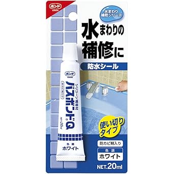 Amazon ボンド バスボンドq ホワイト ml 040 コーキング シーリング材 産業 研究開発用品 通販