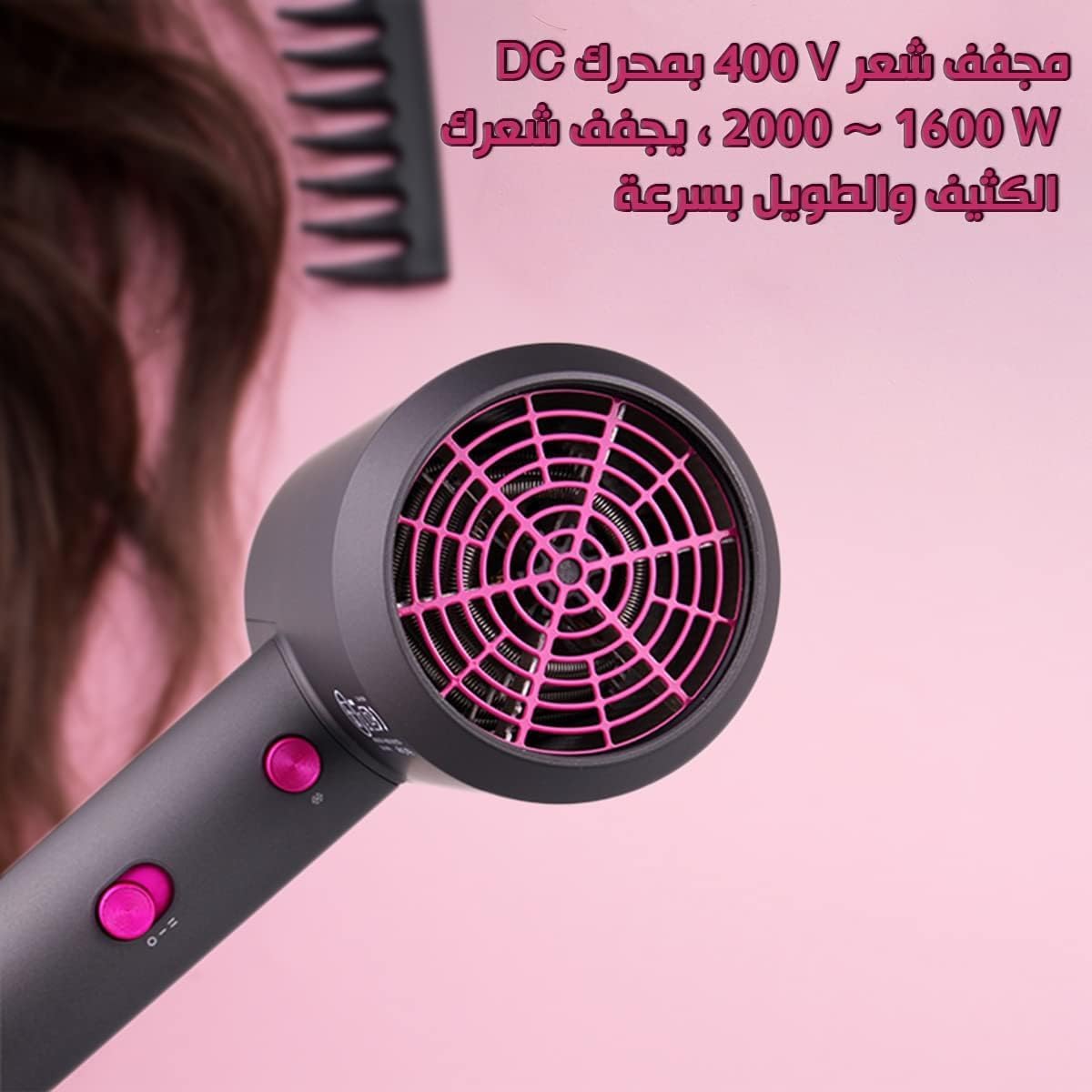 صورة المنتج