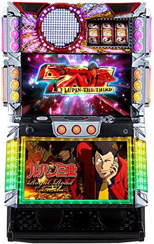 Amazon | 中古パチスロ実機 ルパン三世 ロイヤルロード～金海に染まる 