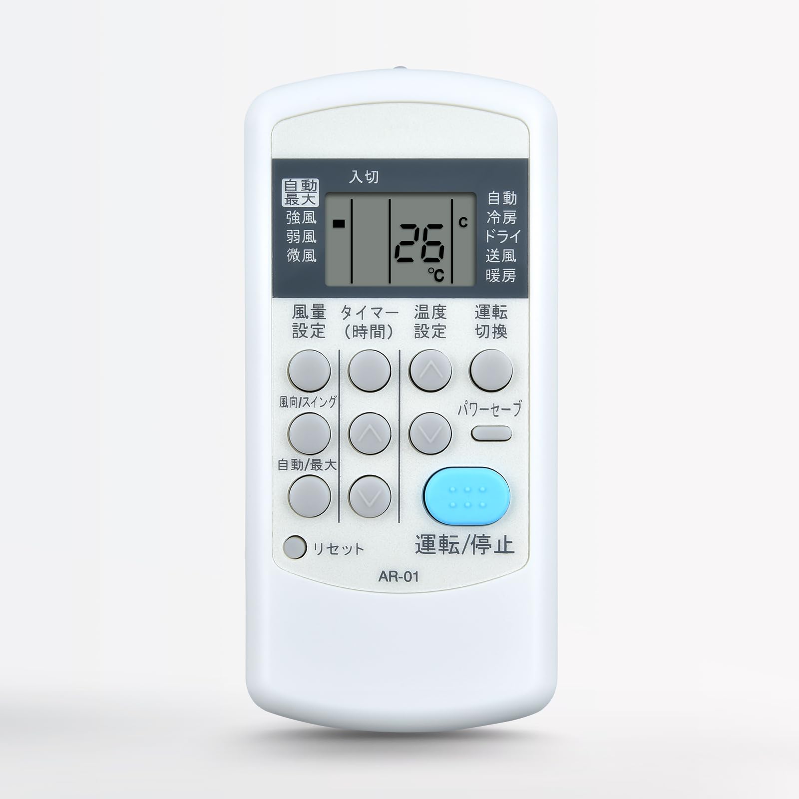 Amazon.co.jp: エアコンリモコン AR-01 for コロナ CORONA 対応