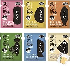 Furikake Tetsunosuke 6 Types x 10 Bags, Total of 60 Bags Set (Cod Roe, Seaweed Sesame, Bonito, Sake, Egg, Potato), Sprinkle, Zinc, Healthy Food