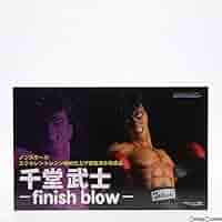 値上げ予定　千堂武士-finish blow-はじめの一歩 完成品 決済方法限定販売】オルカトイズ はじめの一歩 千堂武士－finish