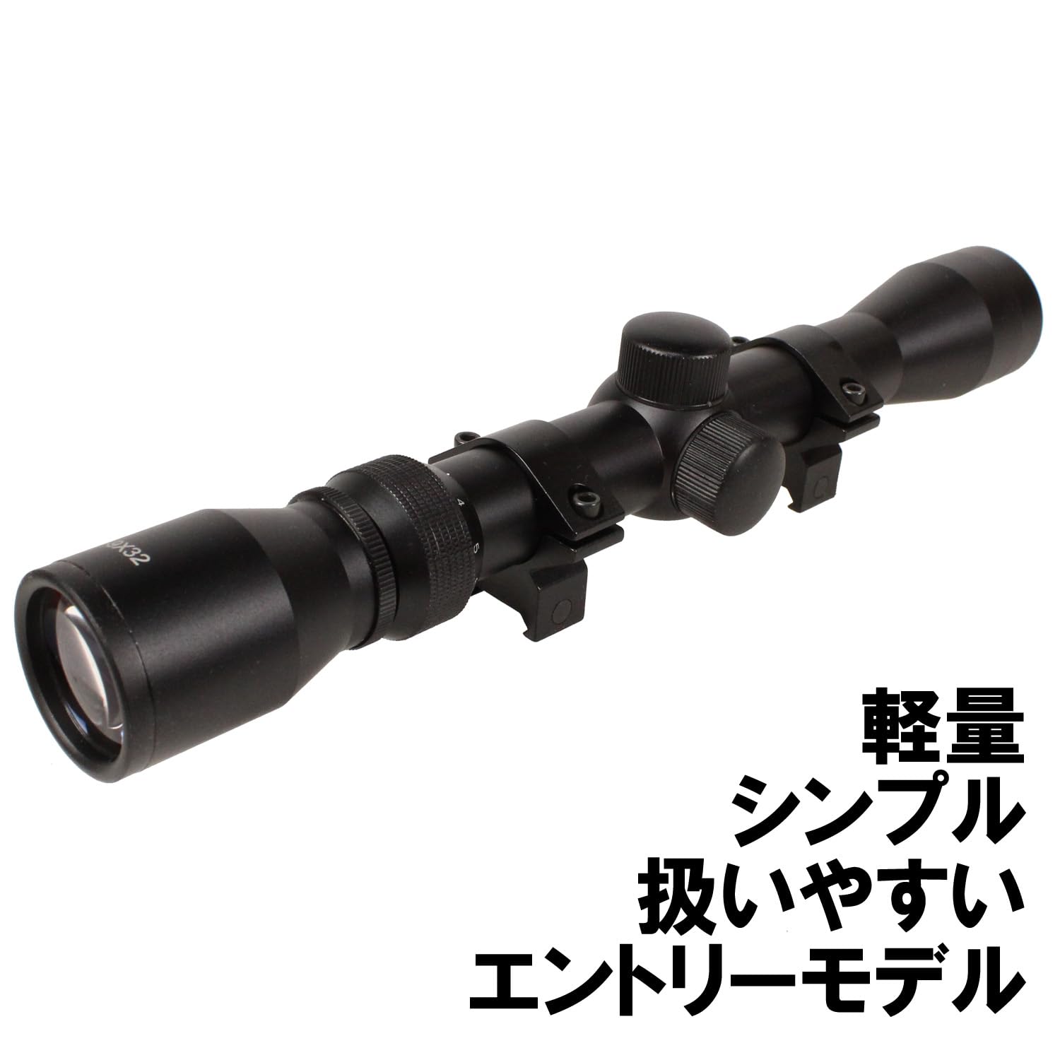 Amazon.co.jp: 【お得なスコープセット】AGM M14 電動ガン (オリーブ