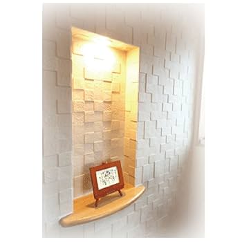 Amazon | アルナ ポストカード イーゼル付 額装コレクション