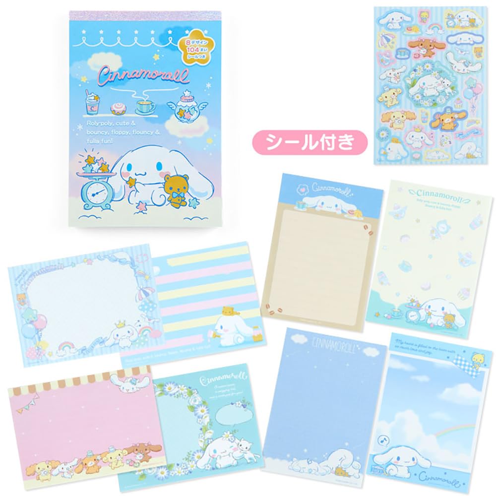 Sanrio Cinnamoroll 8 Design Notes