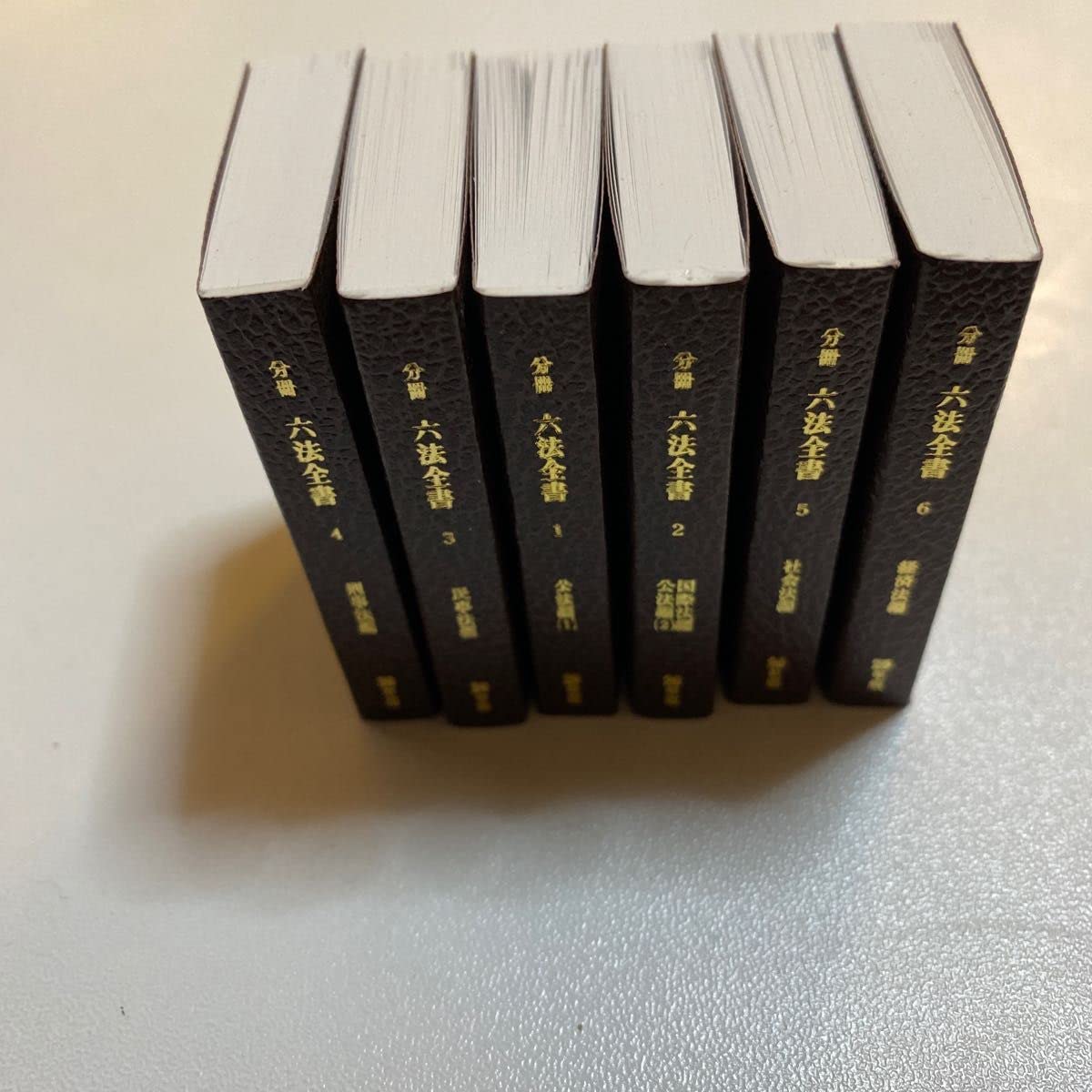 Out of Print Bean Rokuho Super 6 Books Full Comp