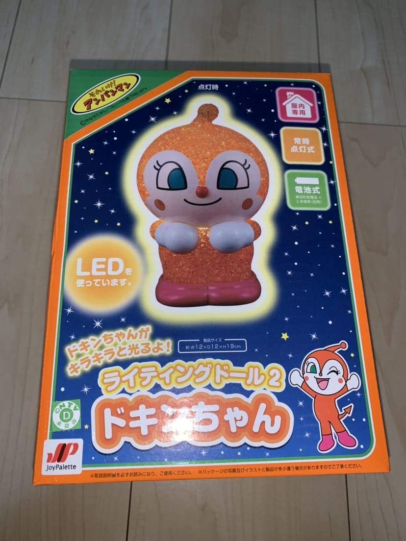 Amazon アンパンマン光るバイキンマン ドキンちゃんライティングドール 赤ちゃん 幼児のおもちゃ おもちゃ