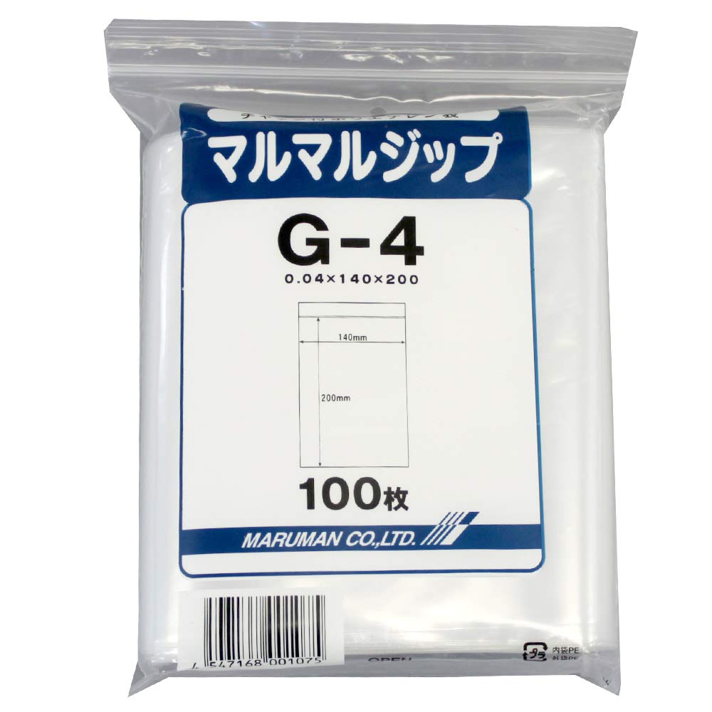 袋も開けてない新品です Amazon.co.jp: はじめから口が開いている チャック付きポリ袋