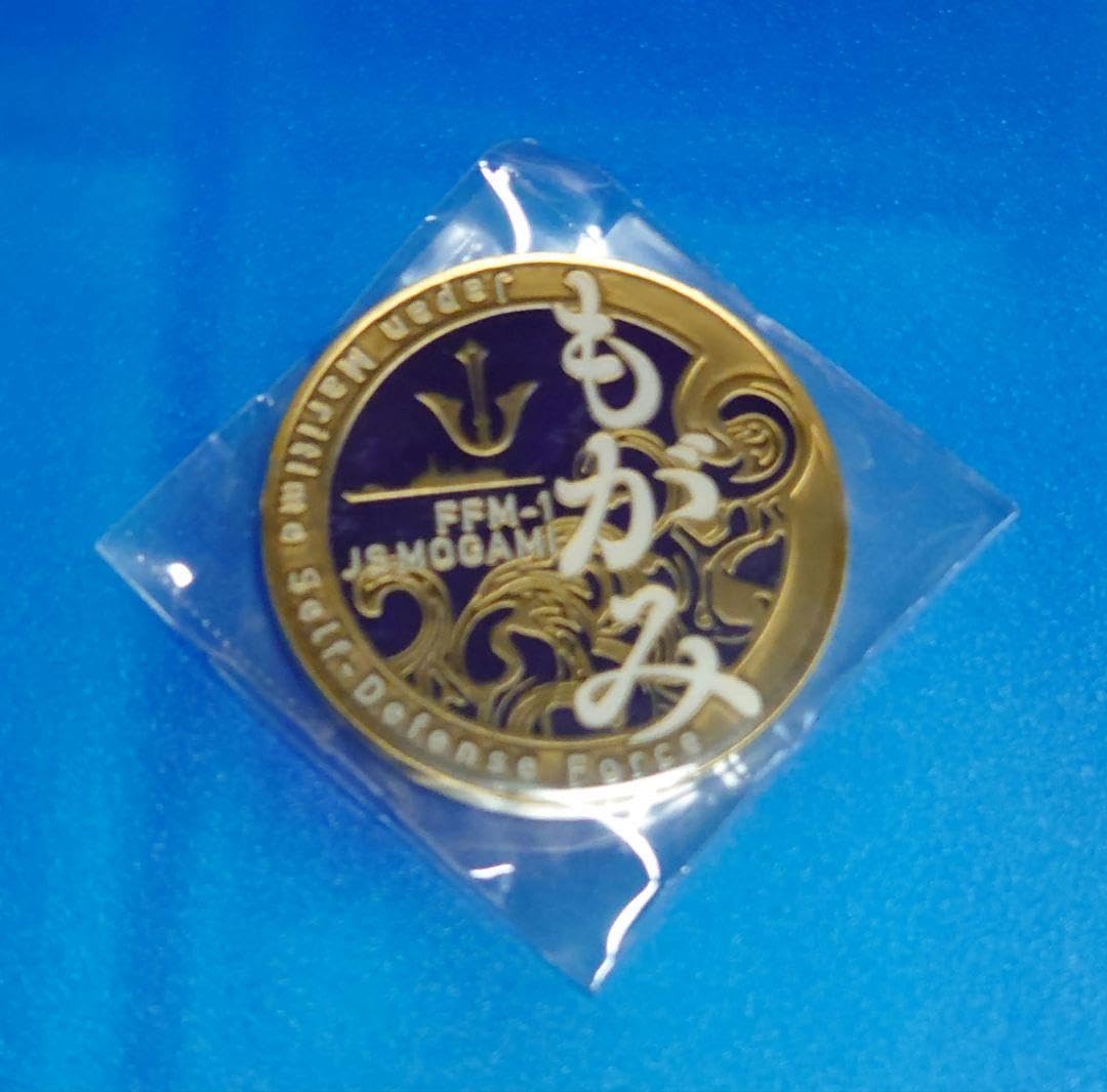 海上自衛隊 護衛艦もがみ チャレンジコイン 海上自衛隊 護衛艦いずも 10周年