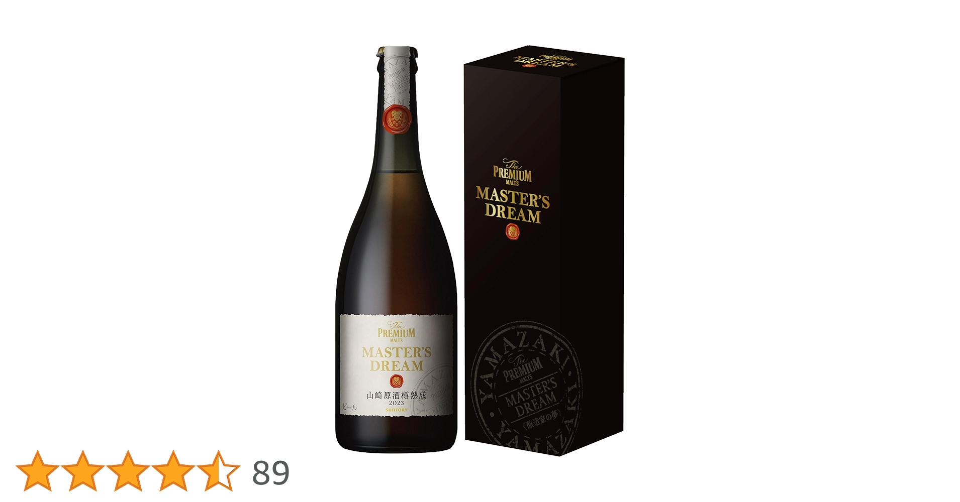 Amazon.co.jp: 【山崎原酒樽熟成】ザ・プレミアム・モルツ マスターズ Amazon.co.jp: 【山崎原酒樽熟成】ザ・プレミアム・モルツ マスターズ