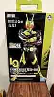 一番くじ 仮面ライダーゼロワン NO.01 feat.レジェンド仮面ライダー A賞 SOFVICS 仮面ライダーゼロワン ライジングホッパー 全１種 Amazon | 一番くじ 仮面ライダーゼロワン NO.01 feat.レジェンド