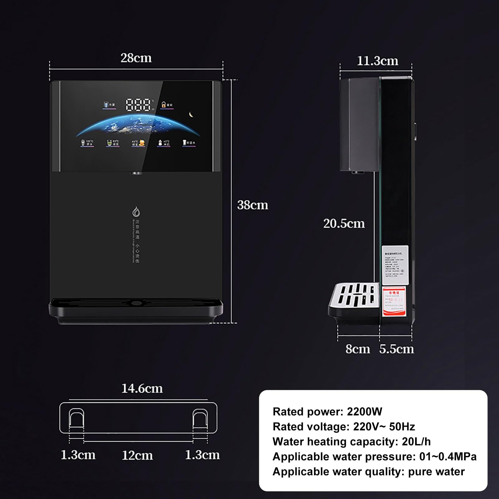 Dispenser Acqua a Riscaldamento Istantaneo da 2200 W, Refrigeratore D'acqua da Ufficio a Parete, Capacità di Riscaldamento di 20 L/h, 5 Temperature e 4 Tipi di Acqua Erogati