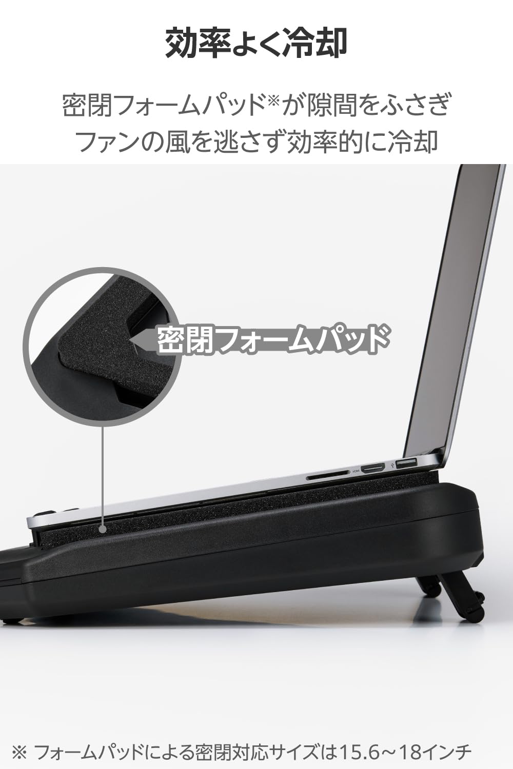 Amazon.co.jp: エレコム ノートパソコン冷却パッド 大風量冷却ファン