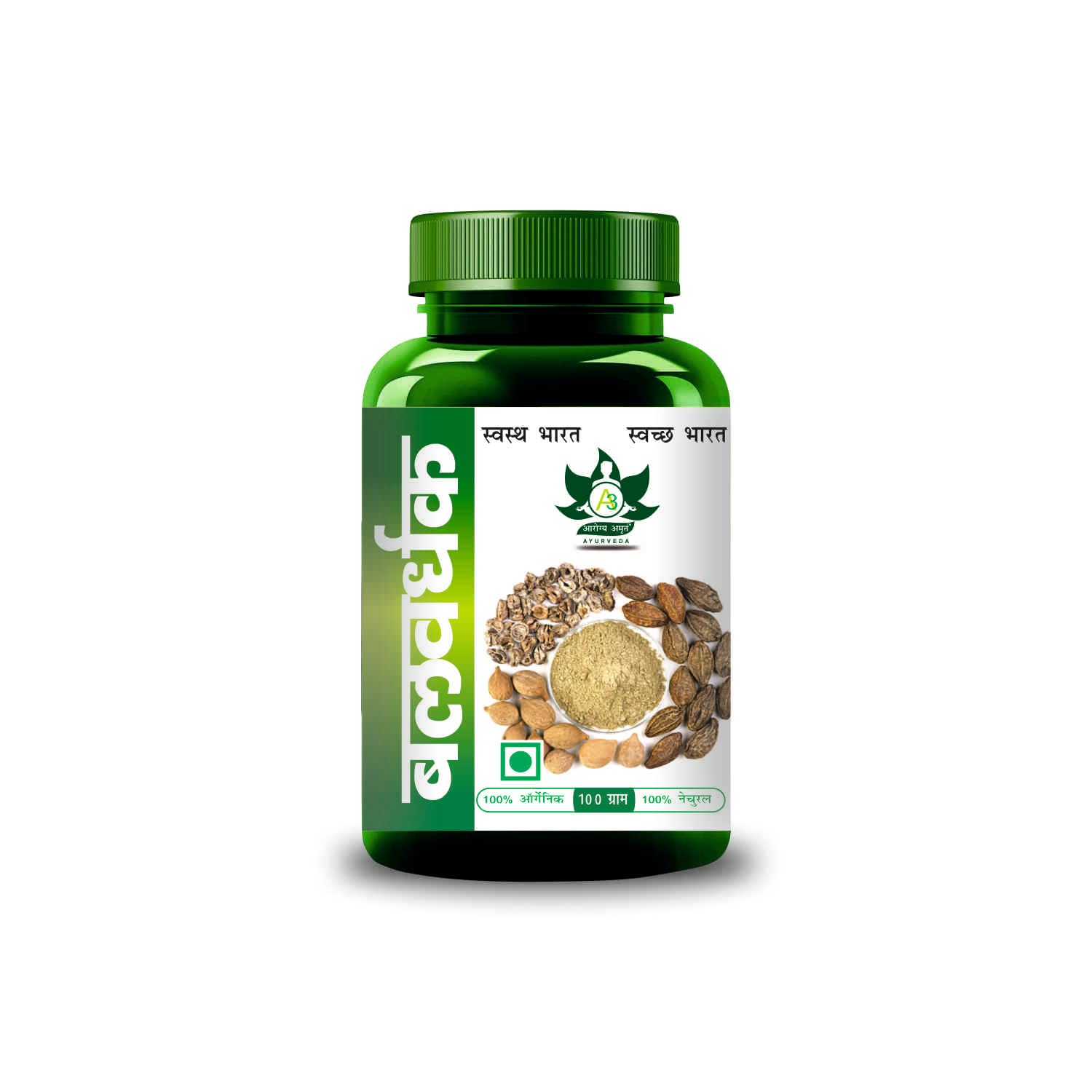 Aarogya Amrit Ayurveda Triphala Churna Powder 100 g | 100% Herbal Ayurvedic Formula | Amla, Haritaki & Bibhitaki | Digestive Wellness & Daily Detox Support-image-20