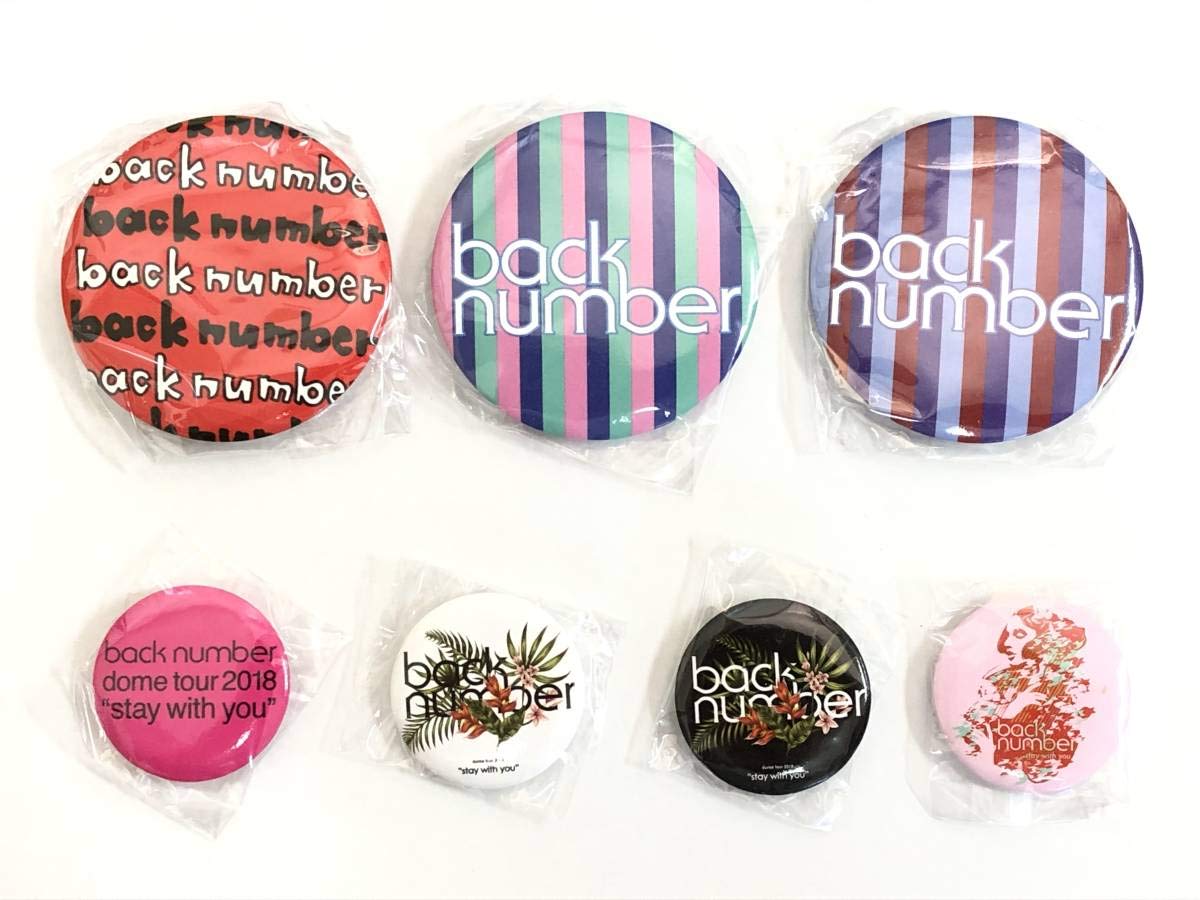 Amazon | back number バックナンバー 缶バッジ 7個 | バッジ | おもちゃ