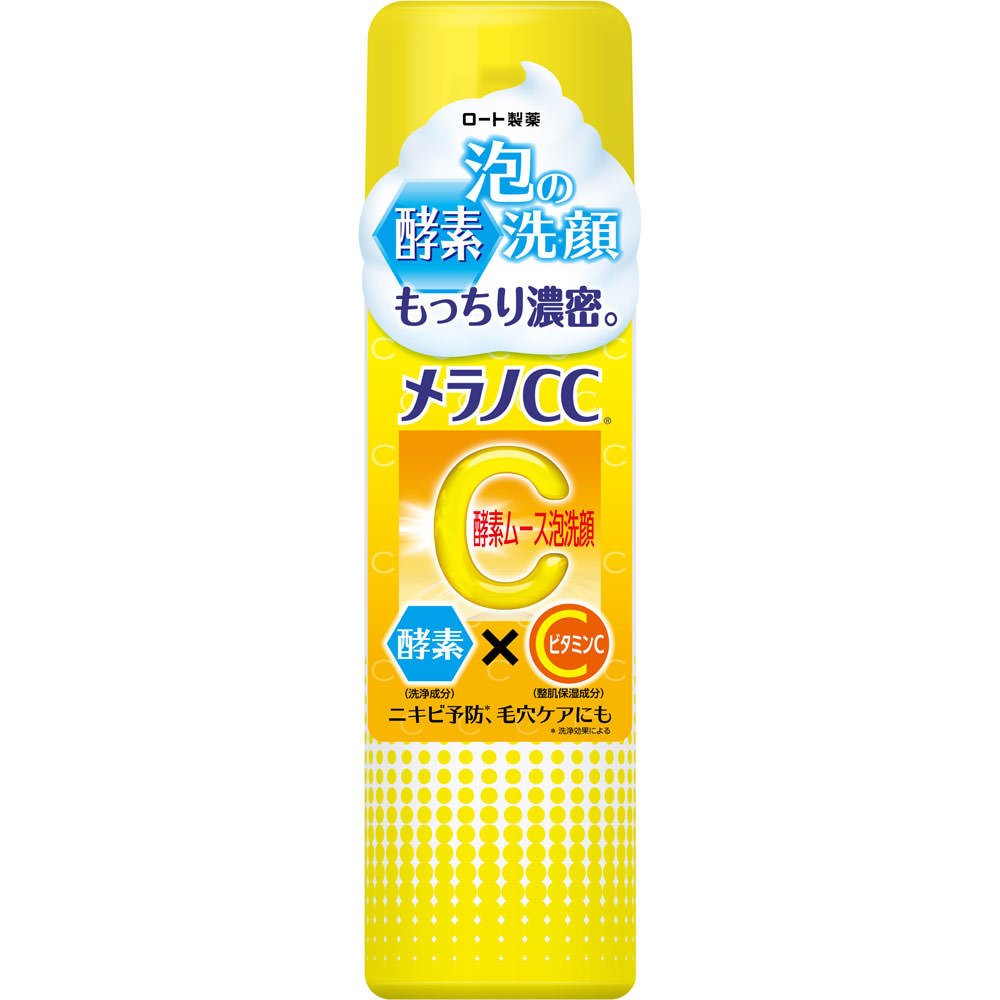 Amazon | メラノCC 酵素ムース泡洗顔 酵素×ビタミンC配合 150g 