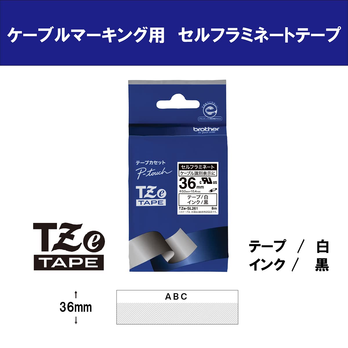 Amazon.com: Brother Industry [Brother Genuine] Pe-Touch Self