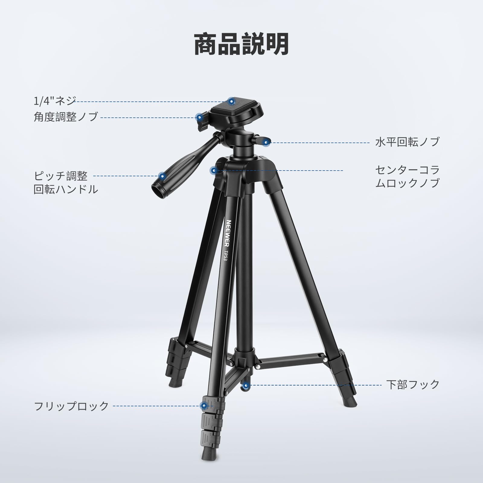 Amazon.co.jp: NEEWER
