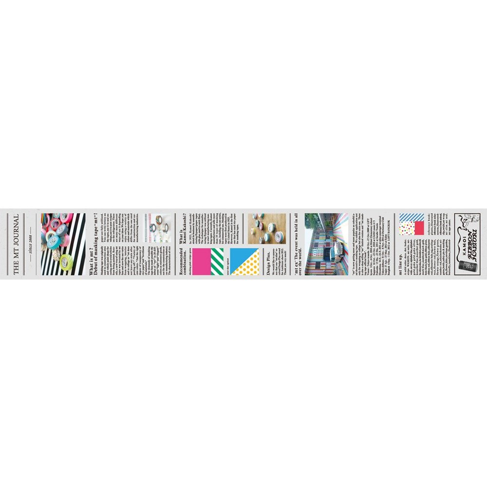 MT Washi Ruban de masquage Ex journal de langue anglaise (MTEX1P75)