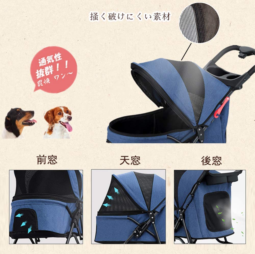 Totoro ball ペットカート 犬 バギー 4輪 折り畳み可能 61rO4GBGQeL._UF350,350_QL50_.jpg