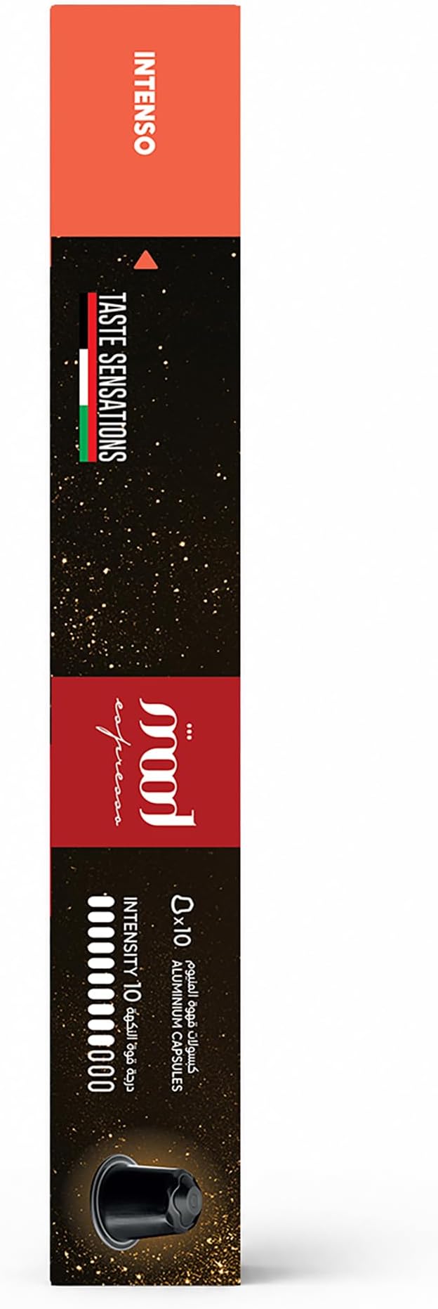 Intenso Nespresso Compatible Aluminium Coffee Capsules (10 Capsules)