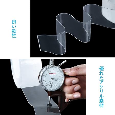 Amazon Co Jp 車用ドアフィルム 4枚透明テープ Yuntech ボディ保護フィルム エッジプロテクター 防水テープ 防塵衝撃 キズ防止 車ドア保護 白 車 バイク