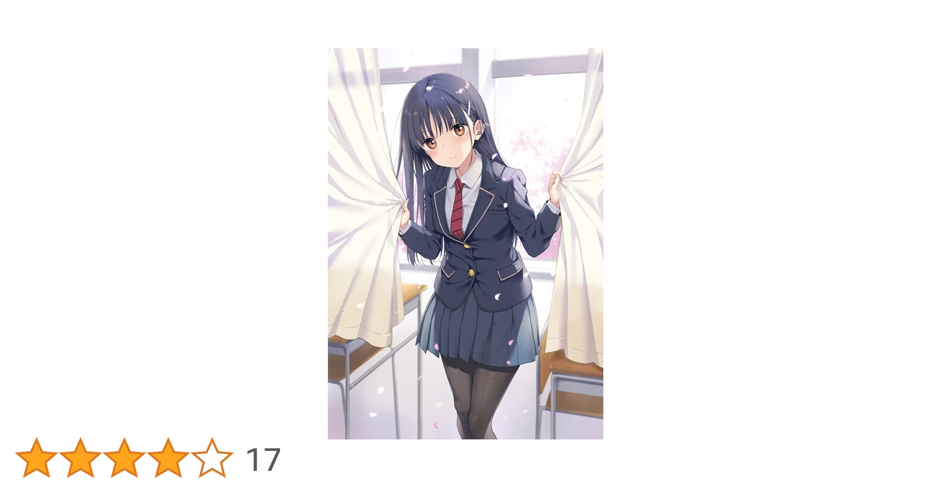 Amazon.co.jp: 継母の連れ子が元カノだった Blu-ray 第1巻