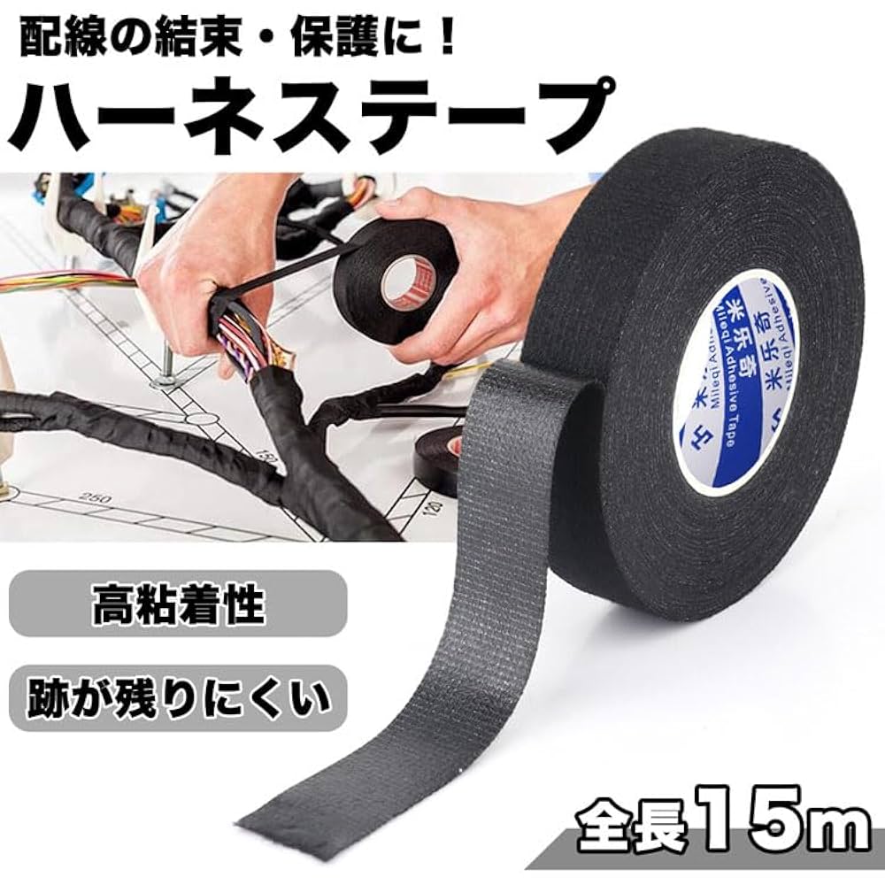 クミ①/2。850(М)×8.使い捨てテープ止め クミ①。850(М)×8.使い捨てテープ止め Amazon.co.jp: COSIMIXO