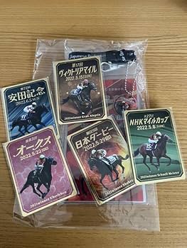 JRA配布カード　GateJ.名馬カード51枚と競馬グッズセット JRA配布カード GateJ.名馬カード51枚と競馬グッズセット JRA配布