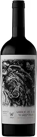 Arbol Vinho de las Mariposas Reserva Cabernet Franc