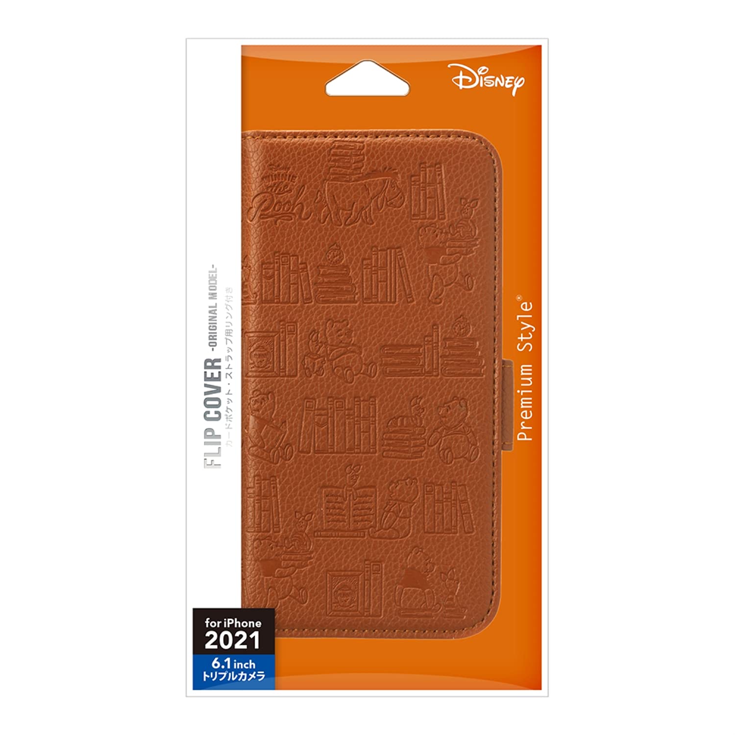 PGA PG-DFP21N02POO フリップカバー Disney くまのプーさん〔iPhone 13 Pro用〕