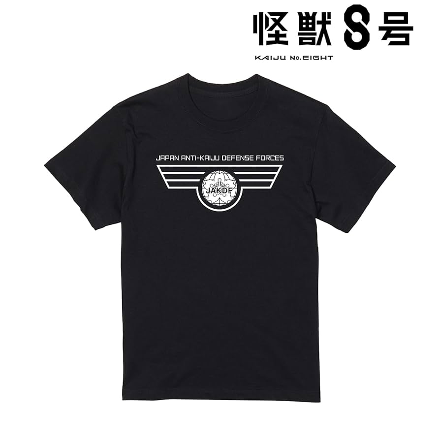 Amazon.co.jp: 怪獣8号 日本防衛隊 Tシャツ メンズ XXXLサイズ