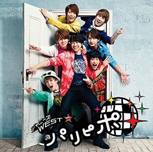 WEST. 特設ページ