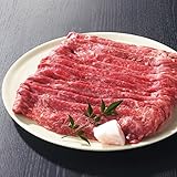 近江牛 モモ（赤身） �