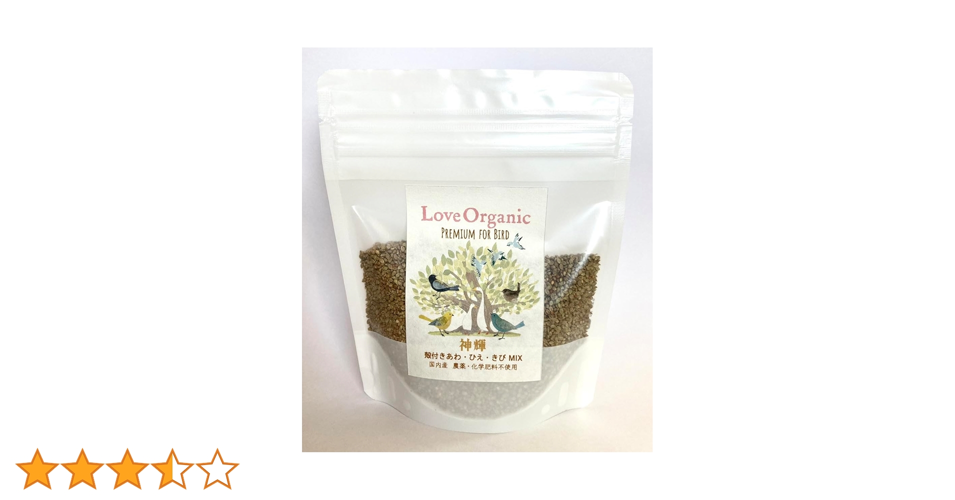 こえび
三柱台座 桶太鼓 Amazon | オーガニック 鳥餌 100g【有機JAS認定品の 国内産 殻