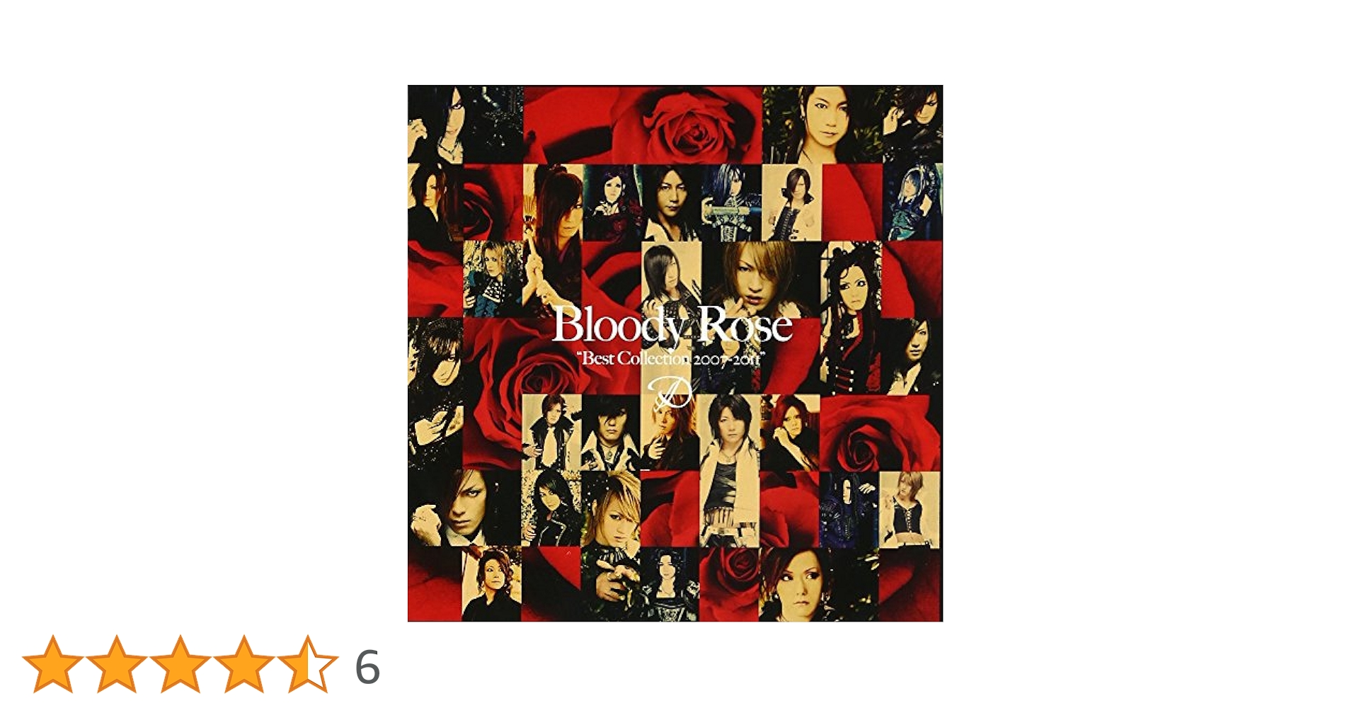 Bloody Rose "Best Collection 2007~2011" (CD+DVD) (数量限定生産) Ｄ［CD］ Amazon.co.jp: Bloody Rose 
