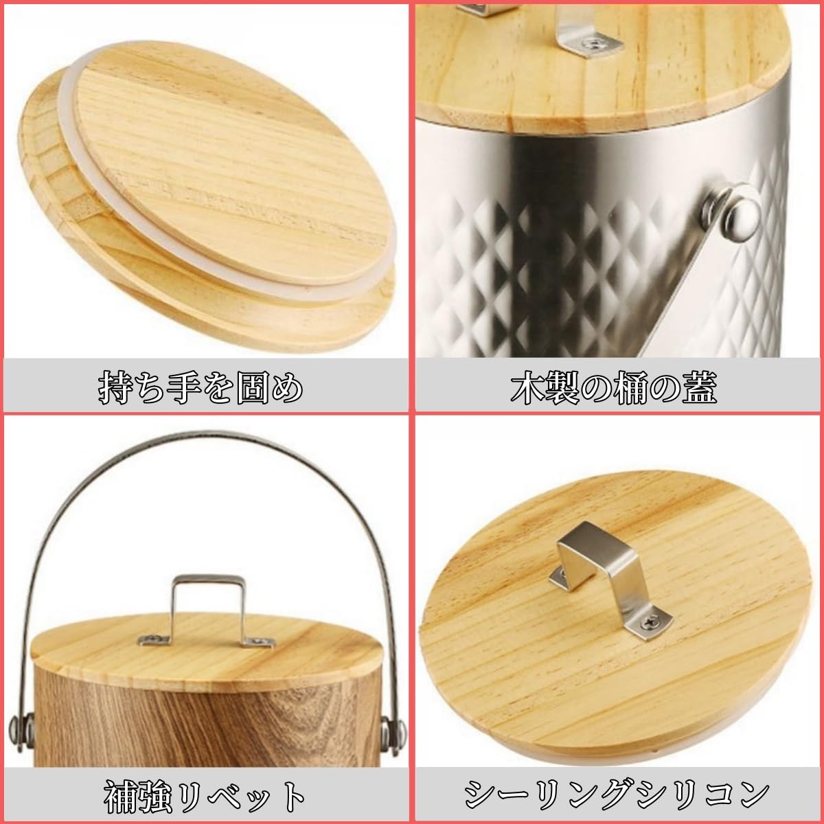 Amazon｜アイスペール 溶けない おしゃれ 氷の容器 二重構造 真空断熱