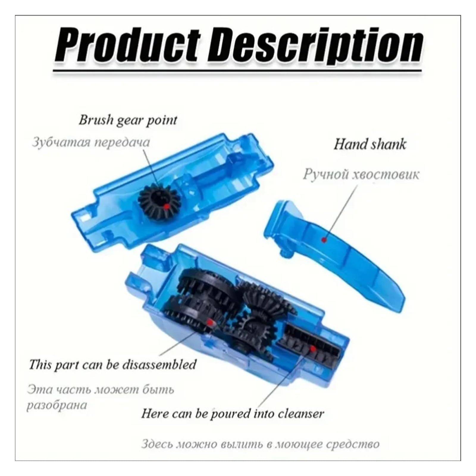 Heavy Duty Chain & Gear Grunge Brush Cleaner Set Professional for Bikle Wash and Repair Tool Kit Deep Cleaner for Bike Chains, Sprockets and Drivetrain (zestaw 8 szt. w jednym)