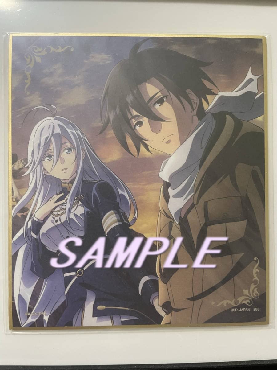 86  エイティシックス 一番くじ ミニ色紙 レーナ シン エイティシックス 86 一番くじ ミニ色紙 シン レーナ