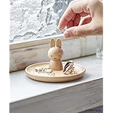 ミッフィー miffy ウッドアクセサリースタンド