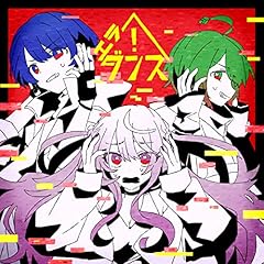 �G���[�_���X / Nexus-Cry