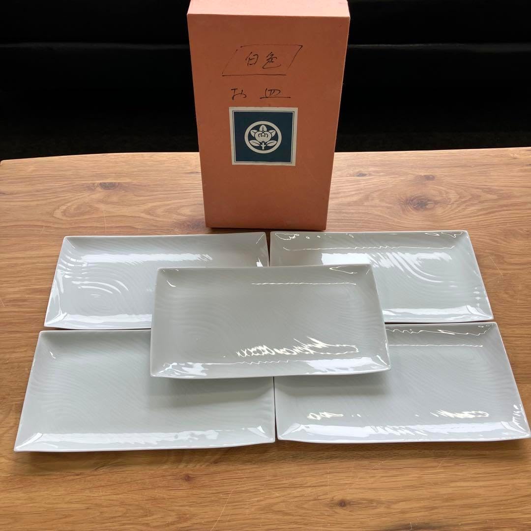 希少 ガラス 大皿 プレート【新品】iittala solaris 廃盤 ガラス 大皿