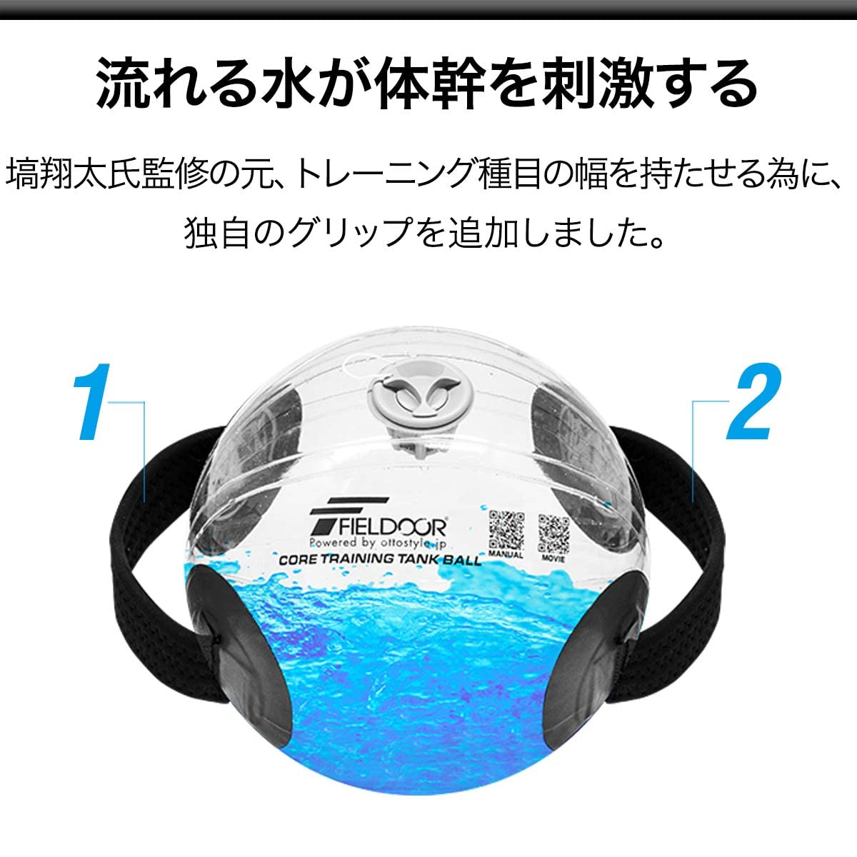 REBEL BALL 3kg コアトレーニングツール Amazon | elitegrips(エリートグリップ) XYZ レベルボール REBEL BALL