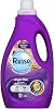 Rinso Liquid Laundry Detergent Complete Care Series Argan Extract 2.5 L for Colors and Blacks