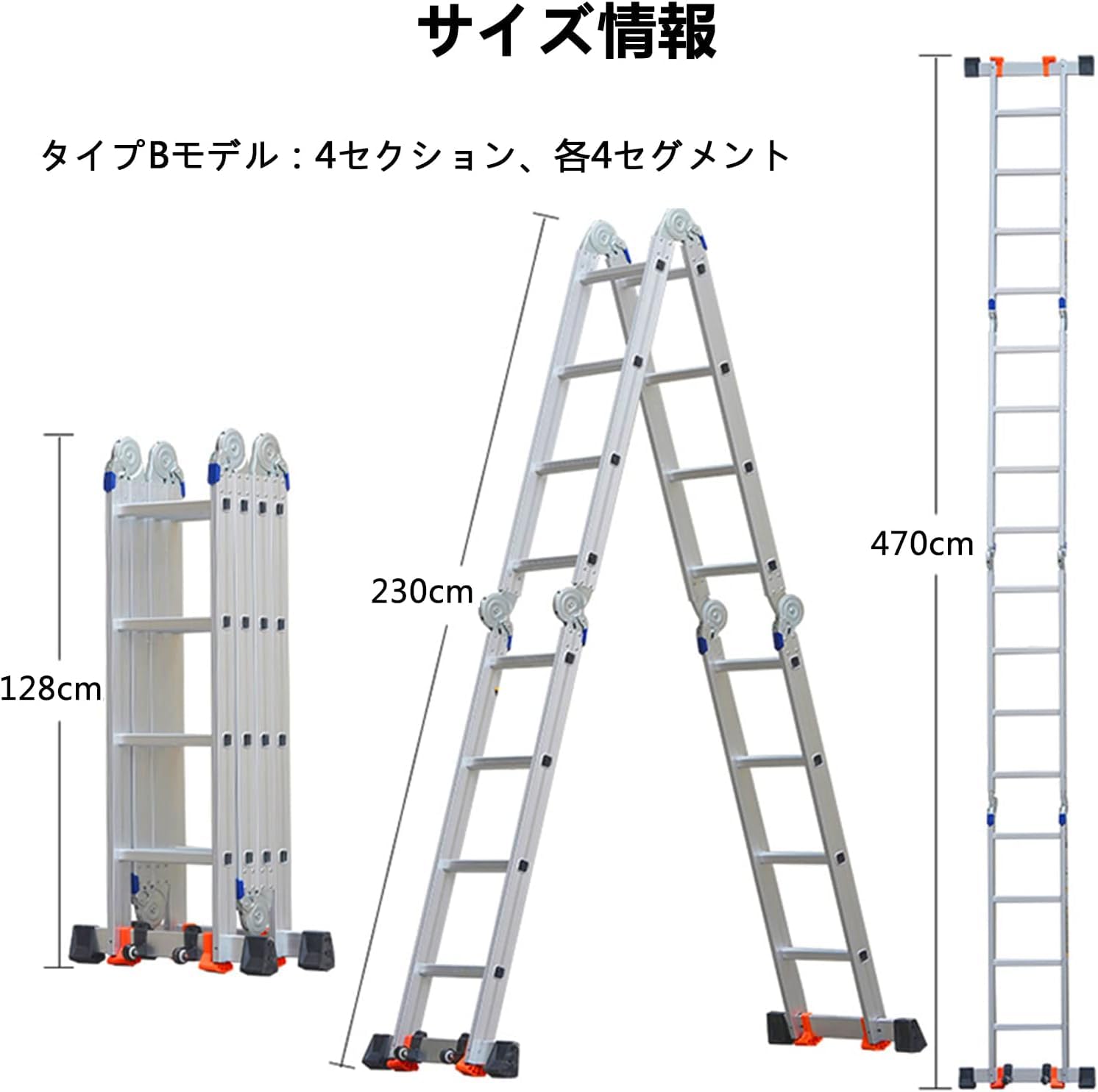 Amazon.co.jp: WJW 脚立 折りたたみはしごハシゴ梯子洗車台足場台伸縮 
