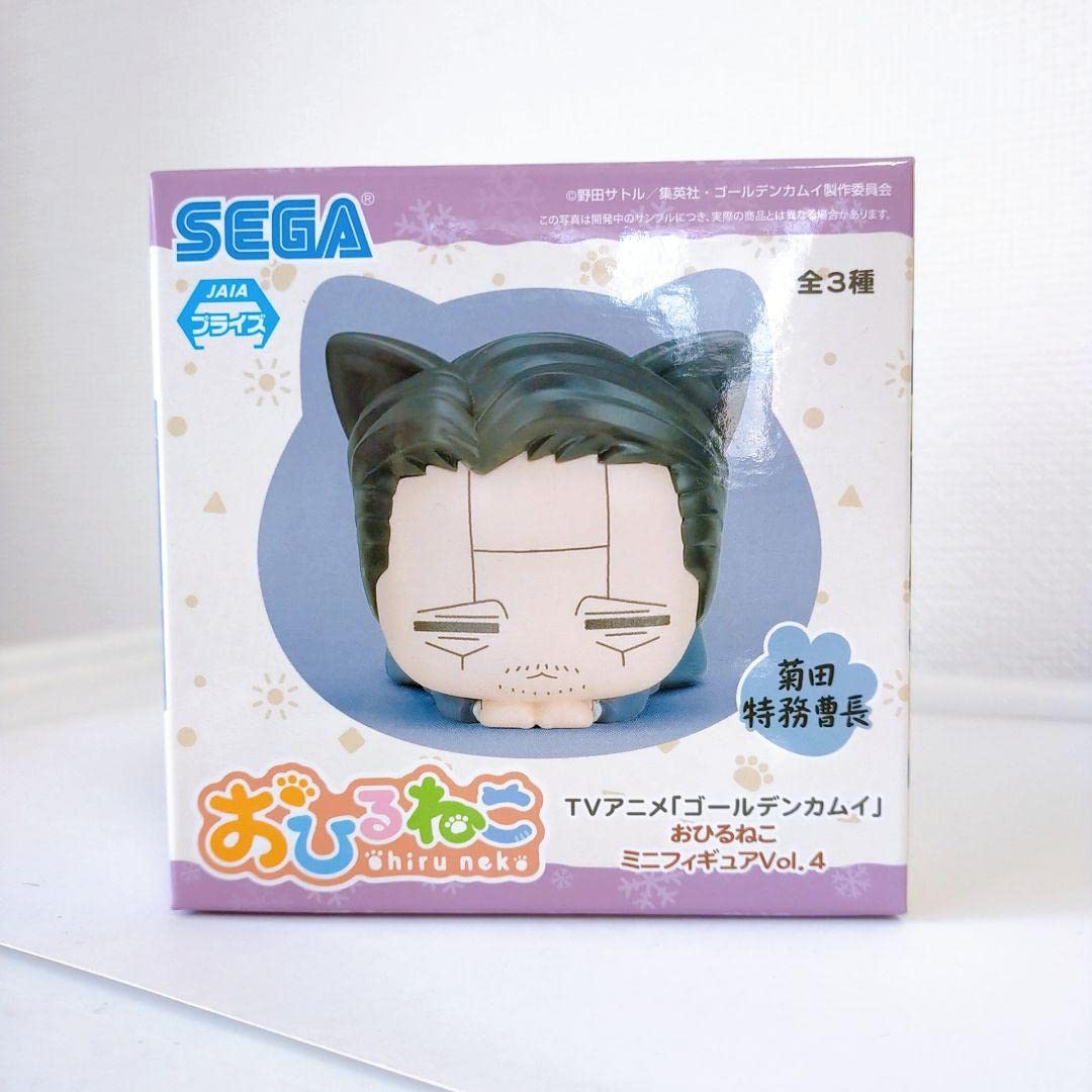 Amazon | ゴールデンカムイ 菊田特務曹長 おひるねこミニフィギュアVol