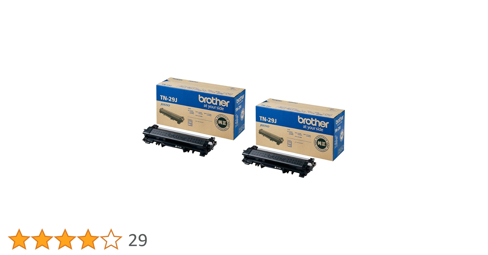 brother TN-29J 純正 TN-29J 純正トナーカートリッジ Brother TN-29J 1本 brother