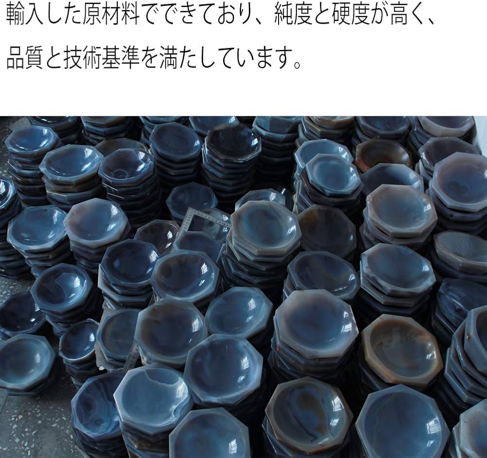 Amazon.co.jp: HCTOOL メノウ乳鉢メノウ乳鉢 メノー乳鉢 乳棒付き 天然